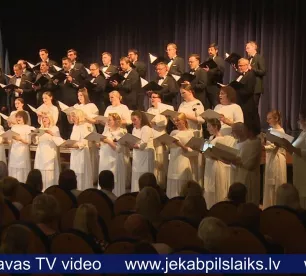 Līvānu pilsētas svētkus ieskandina klasiskās mūzikas koncerts un aktivitātes jauniešiem