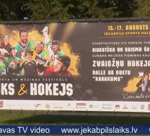 Jēkabpilī jau trešo gadu notiks “Roks & hokejs”