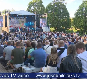 Jēkabpils pilsētas svētkos skatuve vien izmaksāja 25 tūkstošus eiro