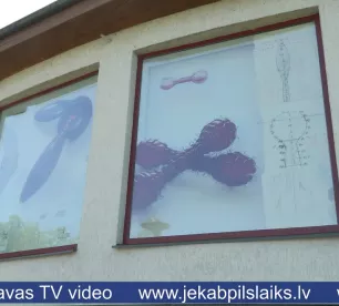 Līvānos skatāma unikāla izstāde