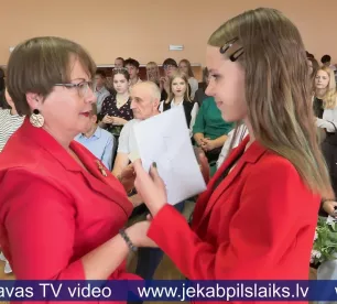 Sutros godina stipendiju ieguvējus