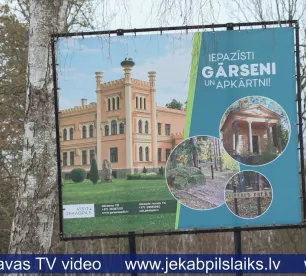 Izzini Gārseni audiogida pavadībā!