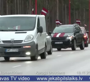 Bez komentāriem: karogu brauciens Jēkabpilī