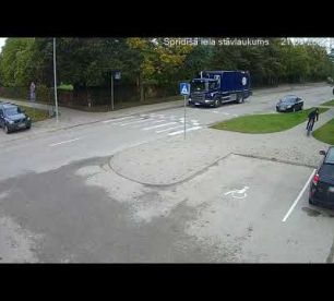 Policija lūdz palīdzēt atpazīt velosipēda zagli