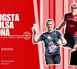 Augsta pulsa zona S01E03