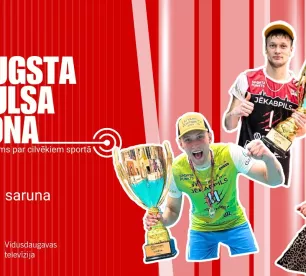 Augsta pulsa zona S01E04