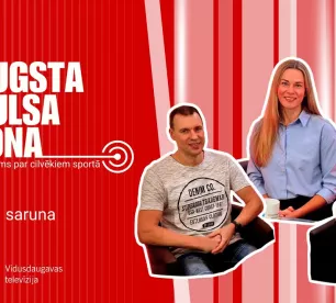 Augsta pulsa zona S01E05