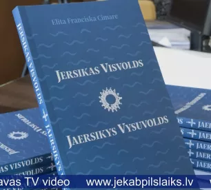 Līvānos prezentē grāmatu par Jersikas Visvaldi
