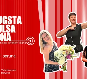 Augsta pulsa zona S01E17