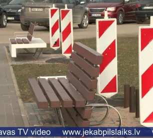 Jēkabpils sadraudzības soliņi izvietoti pie velotrases