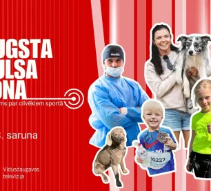 Augsta pulsa zona S01E23