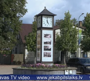 Šogad Jēkabpils svētkos būs stingrāki noteikumi: bez alkohola, lietussargiem un četrkājainajiem draugiem 