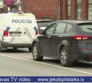 Avārijā bojāta Valsts policijas automašīna