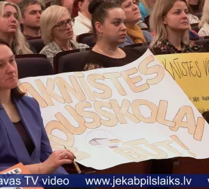 Mūsu skolai būt – Jēkabpils novadā neatbalsta plānotās izmaiņas skolu tīklā