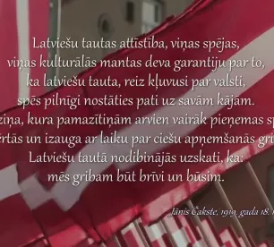 Sveicam Valsts svētkos!