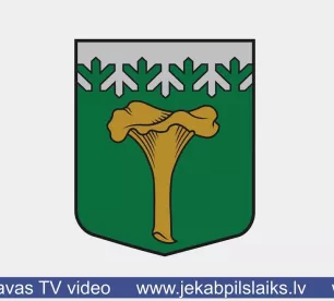 Latvijā pašvaldības ģerbonī pirmo reizi izmantota sēne