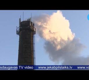 Jēkabpilī pazemināts siltumenerģijas tarifs