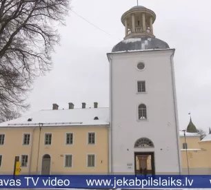 Par godu Jēkabpils dzimšanas dienai iespēja piedalīties erudīcijas spēlē