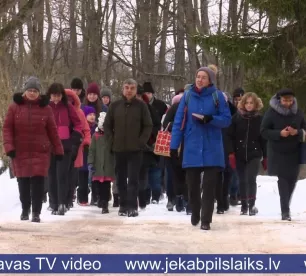 Aizvadīts Viesītes 95.dzimšanas dienai veltīts pasākums