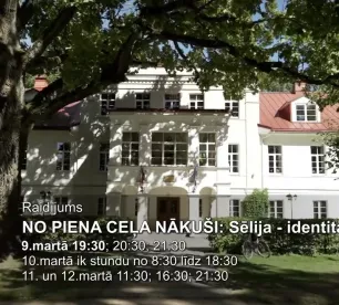 “No Piena ceļa nākuši: Sēlija – identitāte” 10.raidījumā ciemosimies Ērberģē!