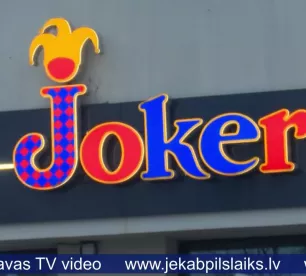 Līvānos izstrādā lokālplānojumu, lai ierobežotu azartspēles