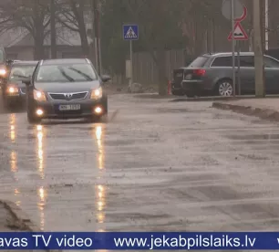 Šogad plānots sākt Jaunās ielas posma remontu Jēkabpilī