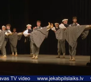 Viesītē koncertu sniedz Jēkabpils novada deju kolektīvi