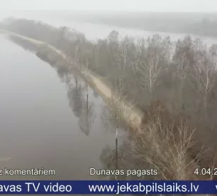 Bez komentāriem              Dunavas pagasts               4.04.2023.