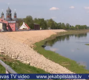 Sākas Jēkabpils dambja būvprojekta saskaņošanas process ar zemju īpašniekiem