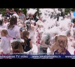 Bez komentāriem     Līvānu pilsētas svētki     22.07.2023.