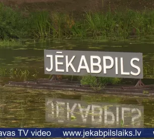 Pils dīķi Jēkabpilī šogad netīrīs