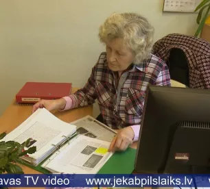 Darbību sākusi Latvijas Bibliotekāru biedrības Sēlijas nodaļa