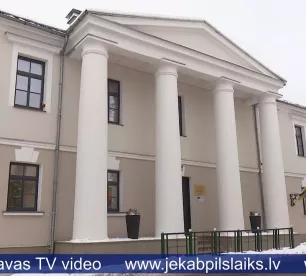 Jēkabpils Agrobiznesa koledža kļūs par Jēkabpils Tehnoloģiju tehnikumu