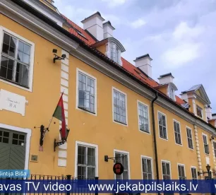 Jau dažus mēnešus Rīgā darbojas Jēkabpils novada pārstāvniecība