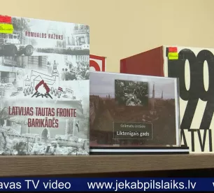 Jēkabpils novada Galvenajā bibliotēkā janvārī būs vairākas izstādes un pasākumi