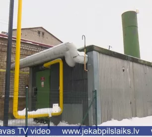 Lielā aukstuma dēļ Ķieģeļu mikrorajonā nācies pieslēgt veco katlu māju