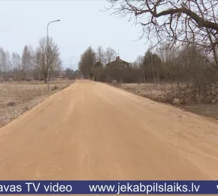 Vārpu ielā pabeigts remonts