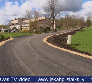 Līvānu novada Rudzātos atjaunotas divas ielas