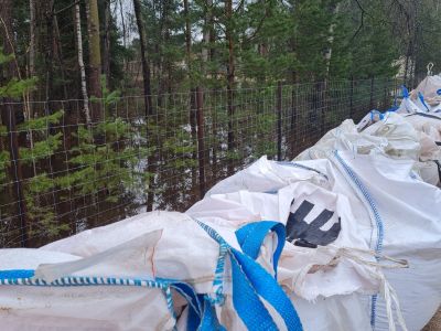 Jēkabpils Laiks: Jēkabpils ziņas