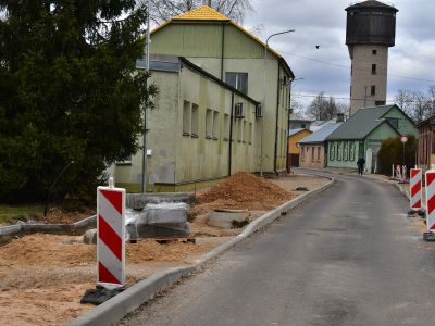 Jēkabpils Laiks: Jēkabpils ziņas