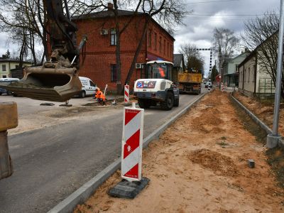 Jēkabpils Laiks: Jēkabpils ziņas