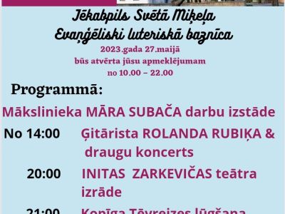 Jēkabpils Laiks: Jēkabpils ziņas