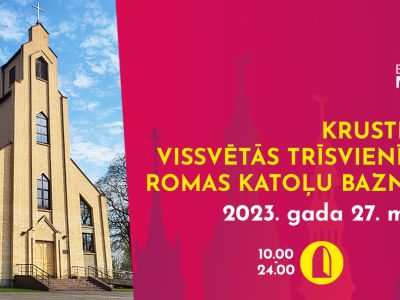 Jēkabpils Laiks: Jēkabpils ziņas