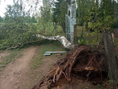 Jēkabpils Laiks: Jēkabpils ziņas