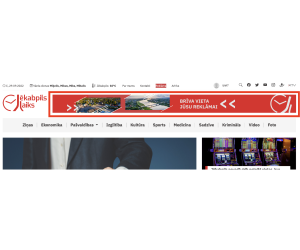 Galvenē blakus logo