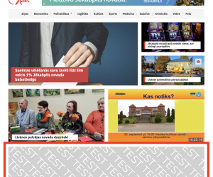 Zem pirmā ziņu bloka