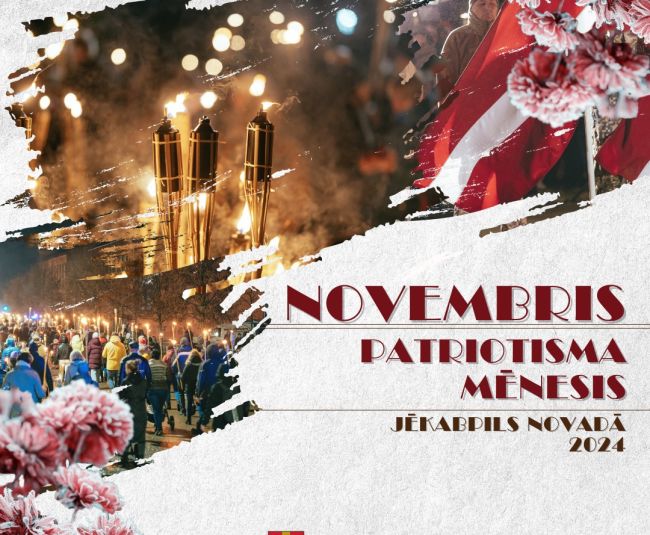 Jēkabpilī valsts svētku koncertā uzstāsies Opus Pro 