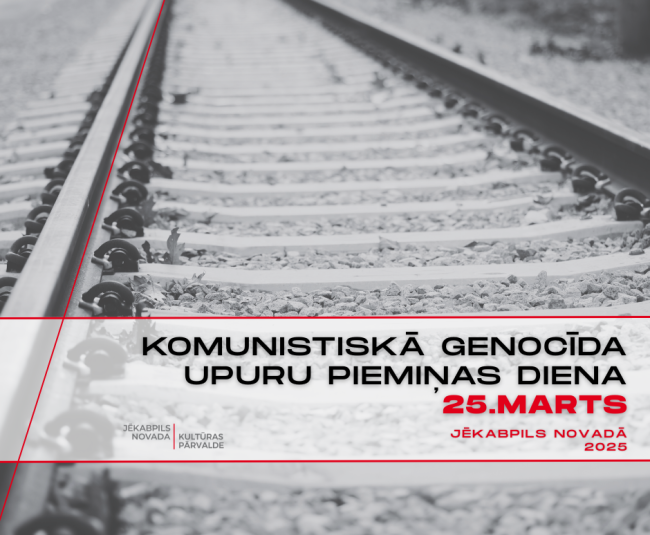 Jēkabpils novadā atzīmēs Komunistiskā genocīda upuru piemiņas dienu (AFIŠAS)