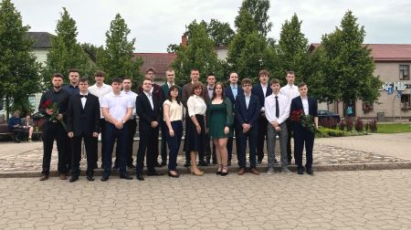 Jēkabpils Tehnoloģiju tehnikuma izlaidums