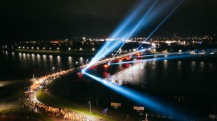 Lāčplēša dienas Lāpu gājiens Jēkabpilī